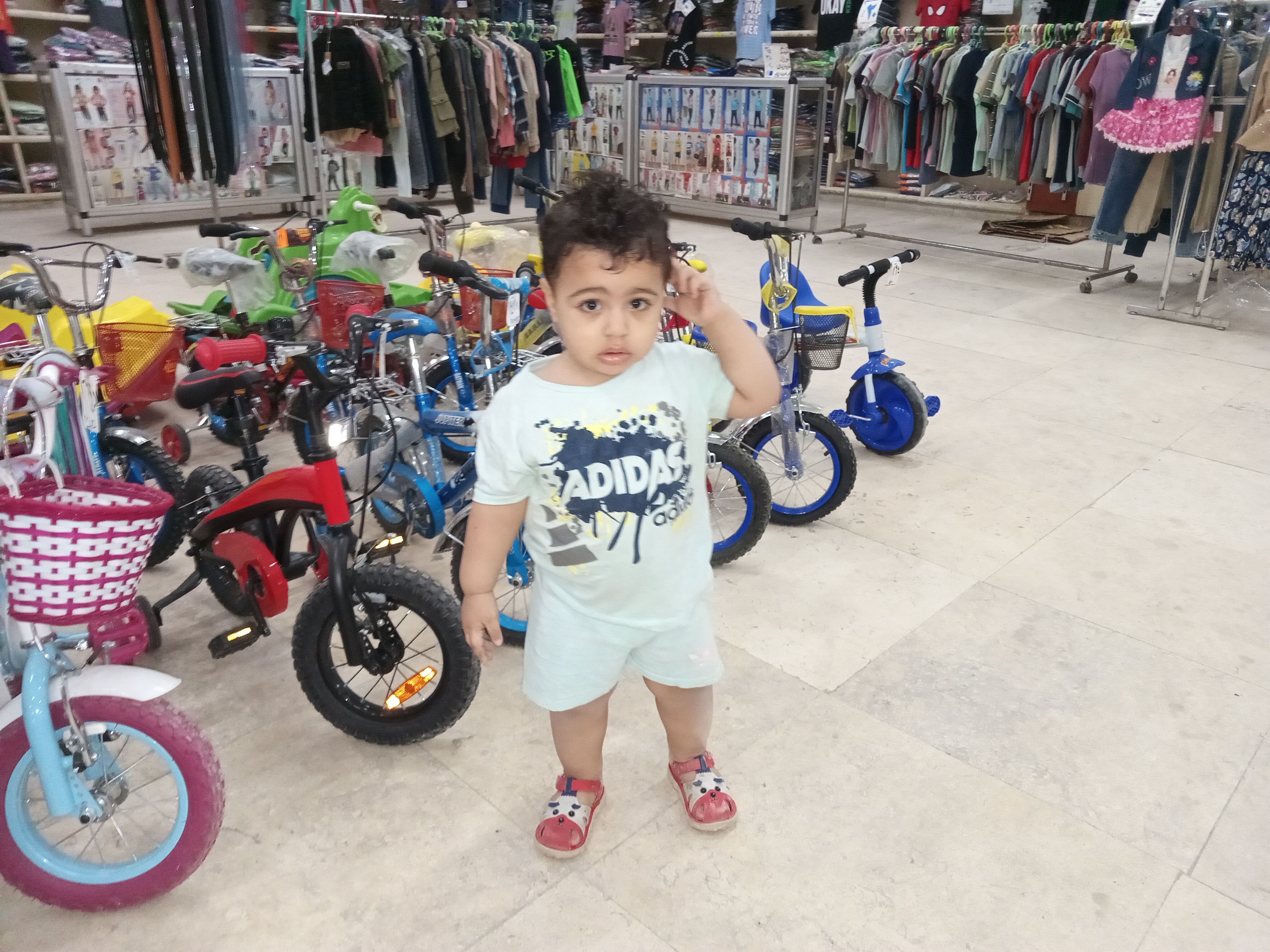 ام مالك